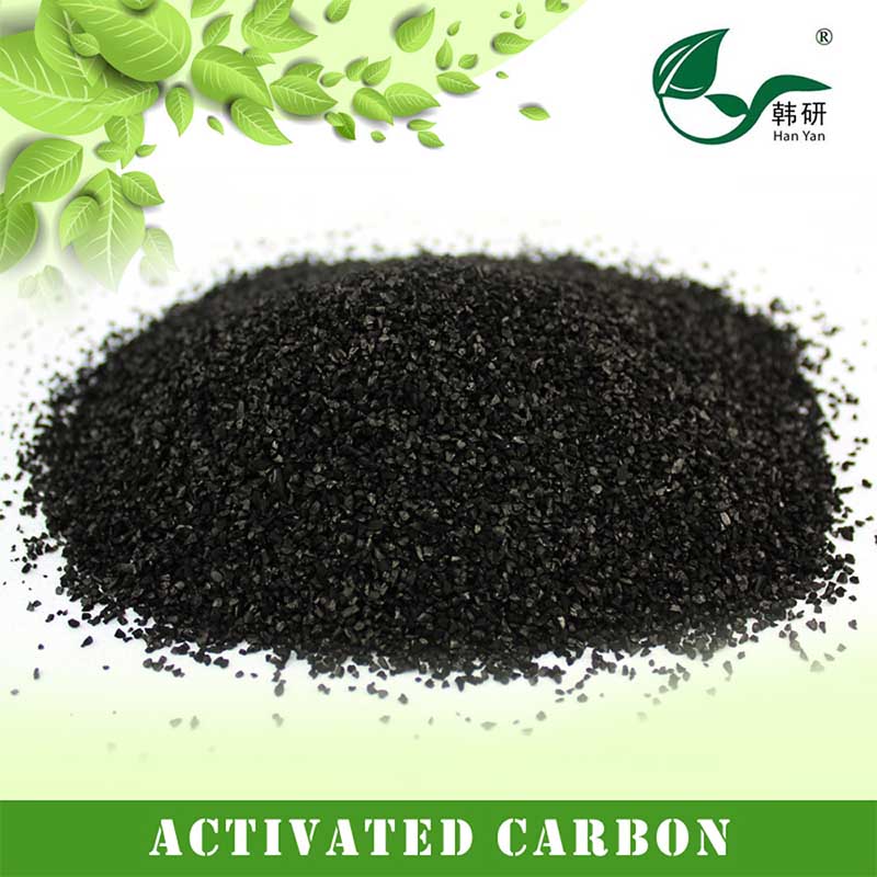 Nutshell-based activated carbon